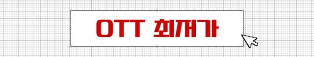 title_logo